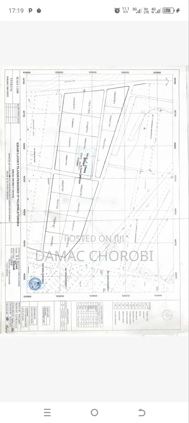 Eneo la Viwanda la Eka 250 Linauzwa, Kibaha - 1