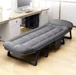 Camping Bed - Portable and Versatile - 1