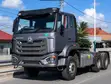 Howo Tractor Head 371hp - 1