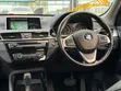 BMW X1 xDrive28i AWD 2016 Black - 2