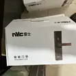 IC Card Door Lock - 3