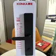 Smart Lock kwa Kidole na Kadi - 1