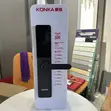 Smart Lock kwa Kidole na Kadi - 4