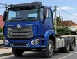 HOWO 371HP Tractor Head Mpya Kabisa - 1