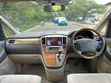 Toyota Alphard 2006 Silver - 2
