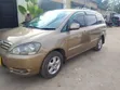 Toyota Crown 2006 Gold - 3