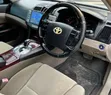 Toyota Mark X 2008 Silver - 5