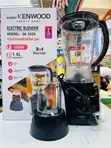Kenwood Blender 1.5L - 1