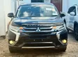 Mitsubishi Outlander 2.0 PHEV AWD 2015 Burgundy - 2