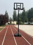 Basketball Hoop (4.4ft-10ft) - 1