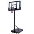 Basketball Hoop (4.4ft-10ft) - 2