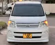 Toyota Noah 2005 Nyeupe - 1