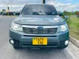 Subaru Forester 2.0D X 2009 Bluu - 2