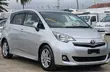 Toyota Ractis 2012 Silver - 1