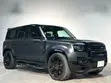 Land Rover Defender 110 Carpathian Edition 2023 - 1
