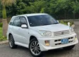Toyota RAV4 2005 White - 2
