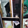 Brand New Biometric Door Lock - 1