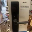 Smart Office Door Lock - App, Kadi, Fingerprint, Ufunguo - 4