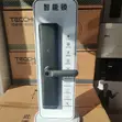 New Smart Door Lock - Biometric, Card, Password - 5