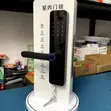 Smart Door Lock - Biometric, Card, Key, Password - 2