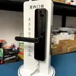 Smart Door Lock - Biometric, Card, Key, Password - 4