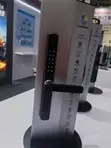 Smart Door Lock for Sliding Glass Doors - 5