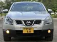 Nissan Dualis 2011 Silver - 1