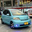 Toyota Porte 2004 Blue - 1