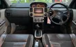 Nissan X-Trail 2006 Blue - 5