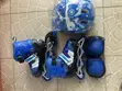 Adjustable Inline Roller Skates (Children/Adult) - 1