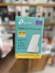 TP-Link AC750 Mesh Wi-Fi Extender - 1