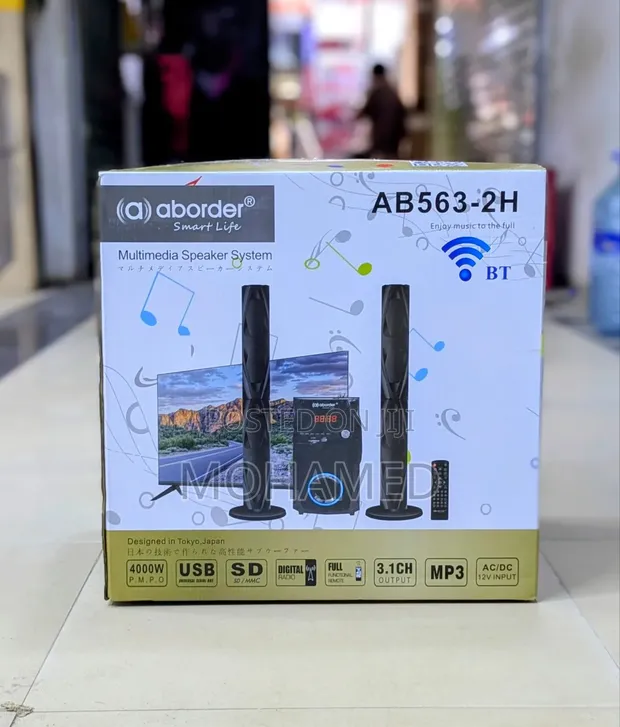 Aborder Subwoofer Model AB563-2H - 1