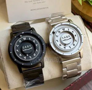 Sabr Magnetic Watch - Premium Quality
