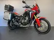 Honda CRF1000L Africa Twin DCT 2017 - 1