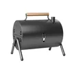 Portable Charcoal Barbecue Stove - 1