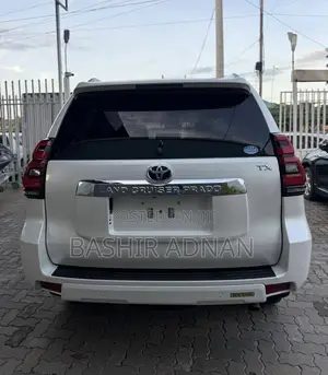 Toyota Land Cruiser Prado 2.7 TX 2018 Nyeupe