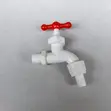 Plastic Water Nozzle - 2