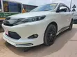 Toyota Harrier 2.0 2015 Pearl - 2