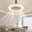 New Fan Light with Integrated Fan - 3