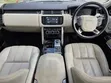 Land Rover Range Rover Vogue 2017 - Matt Black - 5