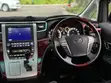 Toyota Alphard 2.4 Petrol AWD 2009 - 5