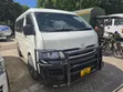 Toyota Quantum 2011 White - 2