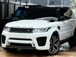 2016 Land Rover Range Rover Sport Autobiography - 4