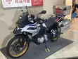 BMW F850GS Adventure 2020 Blue - 4