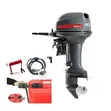 Yamaha Enduro Outboard Motors (5, 15, 40 HP) - 5