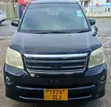 Toyota Noah 2006 Black - 1
