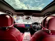 Maserati Levante 2020 - 2