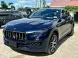 Maserati Levante 2020 - 4