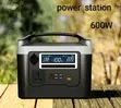 Oraimo Power Station 600W - 2