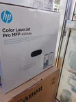 HP CLJ Pro MFP 4303dw Printa ya Laser - 2
